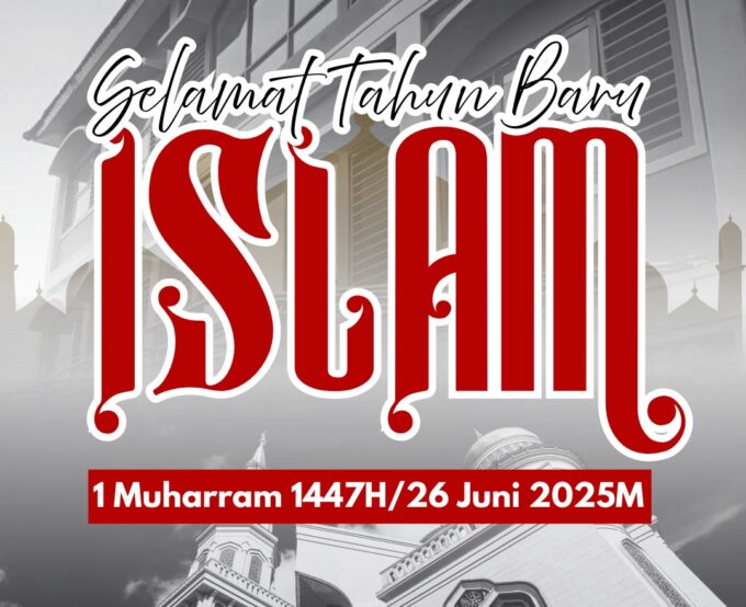 Tahun Baru Islam: Momentum Hijrah Menuju Kehidupan yang Lebih Bermakna